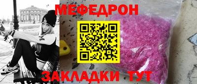MDMA Premium VHQ Беслан